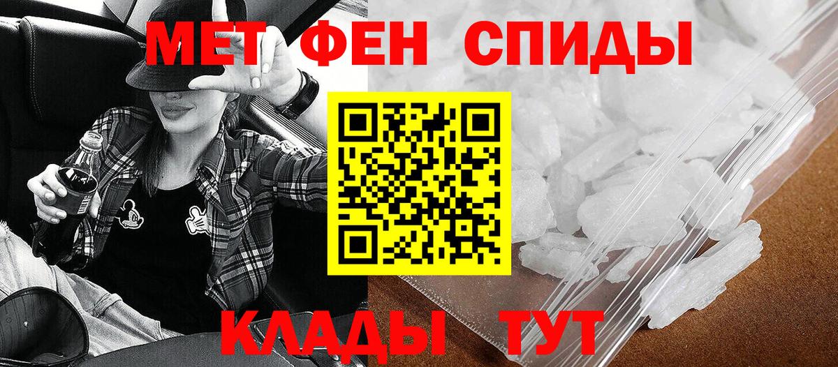 Гатчина  АМФ  Вход с VPN  АМФ VHQ 