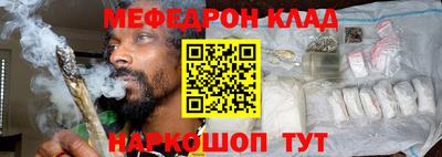 дживик Бузулук