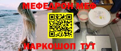 дживик Бузулук