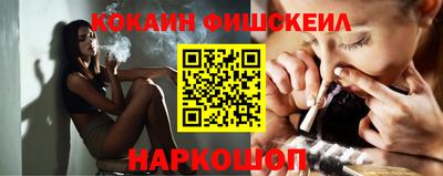 каннабис Будённовск