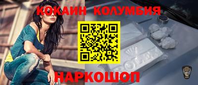 каннабис Будённовск