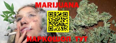 дживик Бузулук