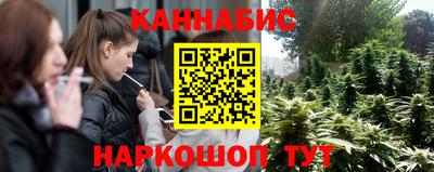 дживик Бузулук