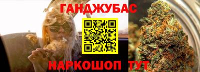 ПСИЛОЦИБИНОВЫЕ ГРИБЫ Кудымкар