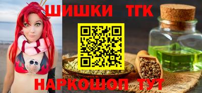 дживик Бузулук