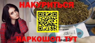 дживик Бузулук