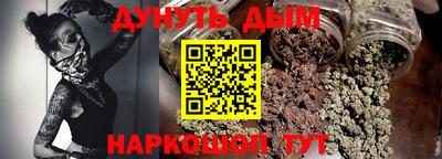 дживик Бузулук