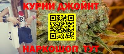 дживик Бузулук
