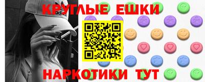 дживик Бузулук