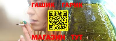 дживик Бузулук