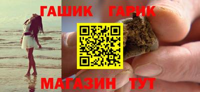 каннабис Кудрово