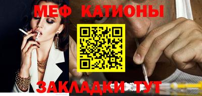 дживик Бузулук