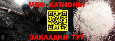 дживик Бузулук