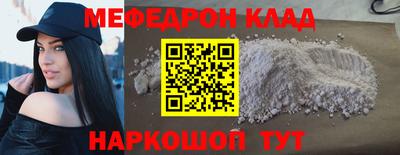 дживик Бузулук