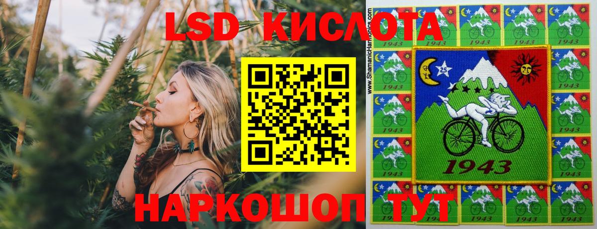 где найти наркотики  Вход с VPN  Гатчина  Марки 25I-NBOMe 1,8мг  Марки 25I-NBOMe 1,8мг 